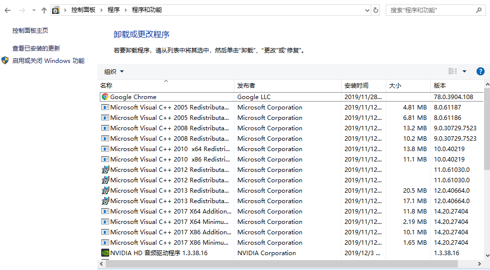 電腦開機藍屏什么原因?如何解決