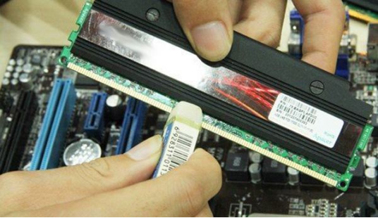 電腦開機藍屏什么原因?如何解決