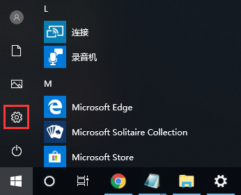 電腦時間不對怎么辦