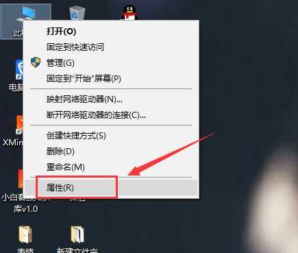電腦軟件打不開 電腦軟件打不開