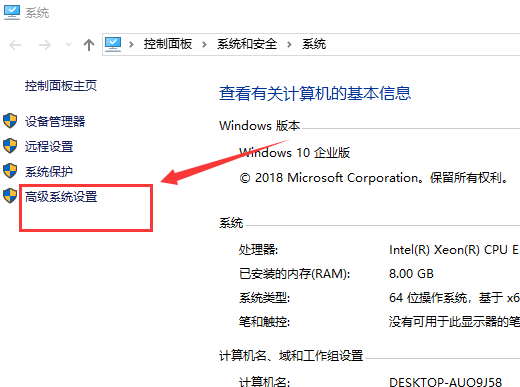 電腦軟件打不開 電腦軟件打不開