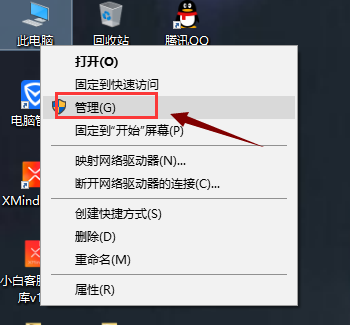 電腦分辨率無法設置 電腦分辨率無法設置