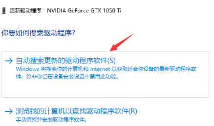 電腦分辨率無法設置 電腦分辨率無法設置