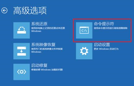 0xc0000034系統進不去只能重裝嗎