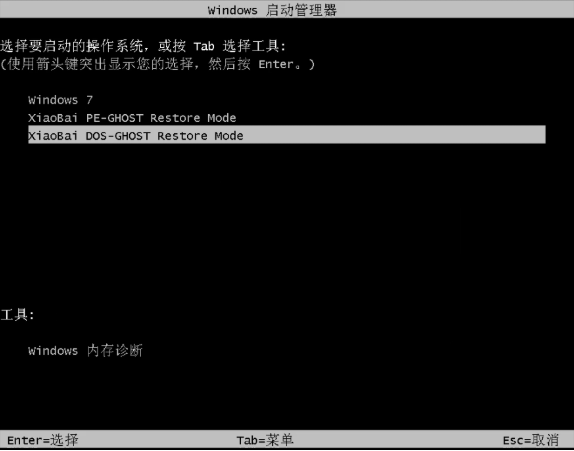 1579136696937490.png QQ截圖20200108160947.png