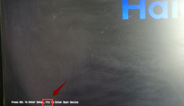 電腦重裝系統后黑屏