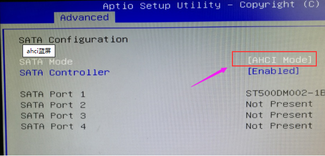 藍屏代碼0x000007