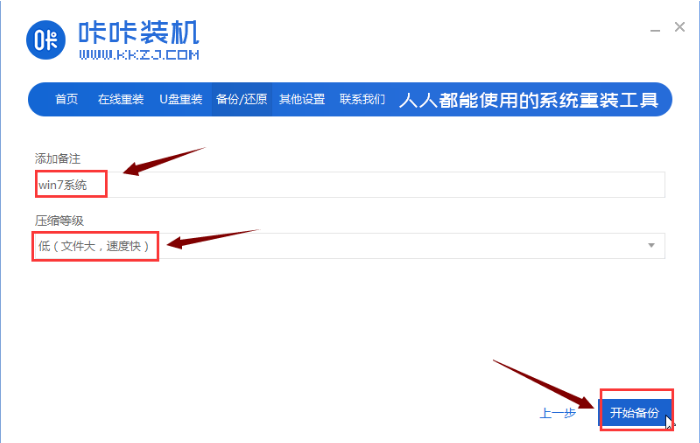 1580547983992786.png image.png