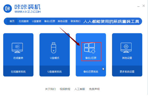 1580547948980608.png image.png