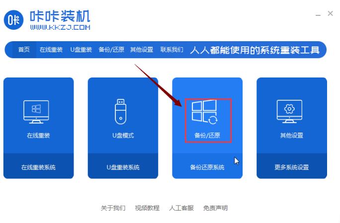 1580548708177032.png image.png