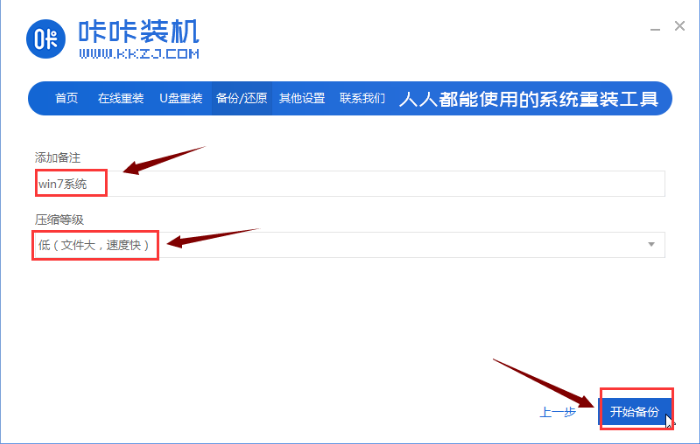 1580548862464140.png image.png