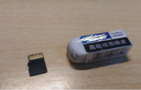 1580547005954229.png image.png