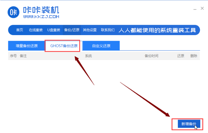 1580547966140929.png image.png