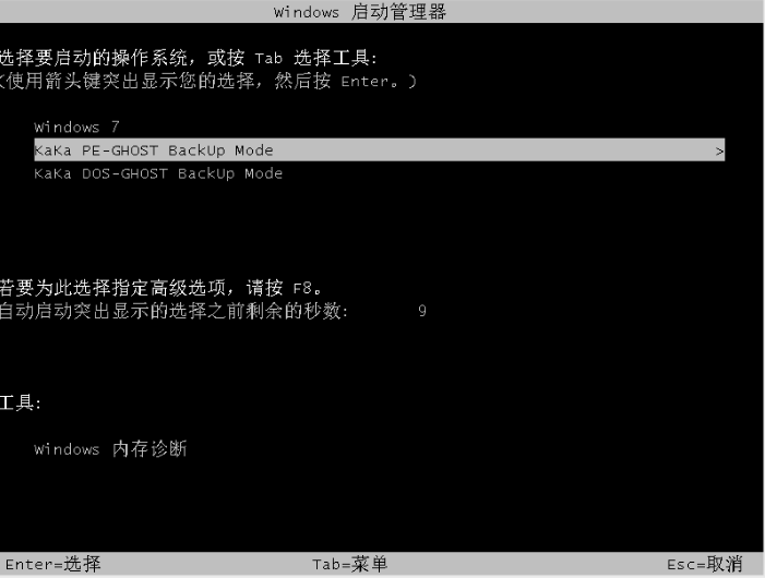 1580548030375667.png image.png