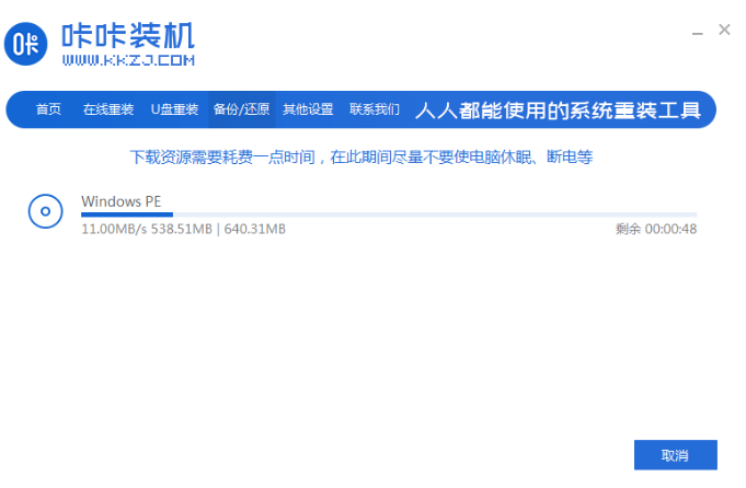 1580548889638204.png image.png