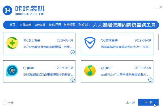 1580721640275102.png image.png