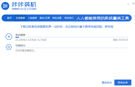 1580721665447315.png image.png