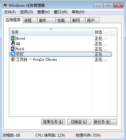 1580715354232328.png image.png