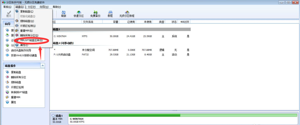 1580980945264043.png image.png