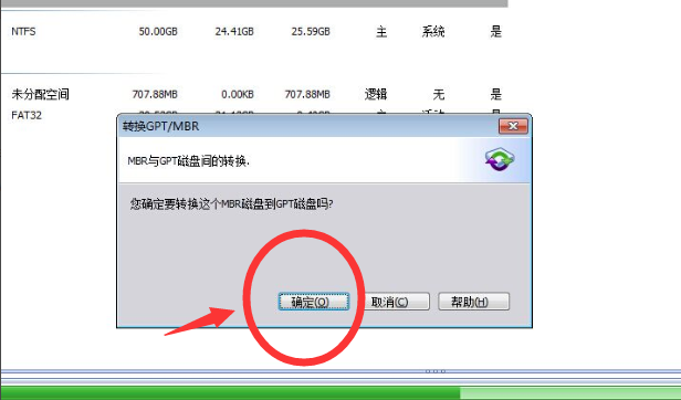 1580980972133983.png image.png