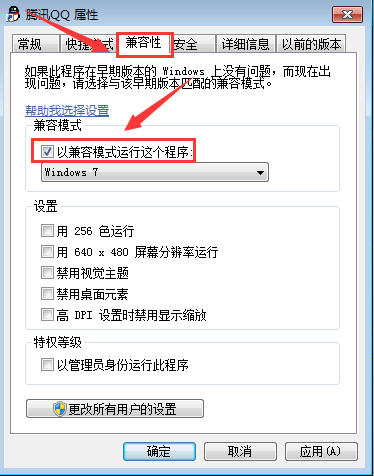 1580541035100513.png image.png