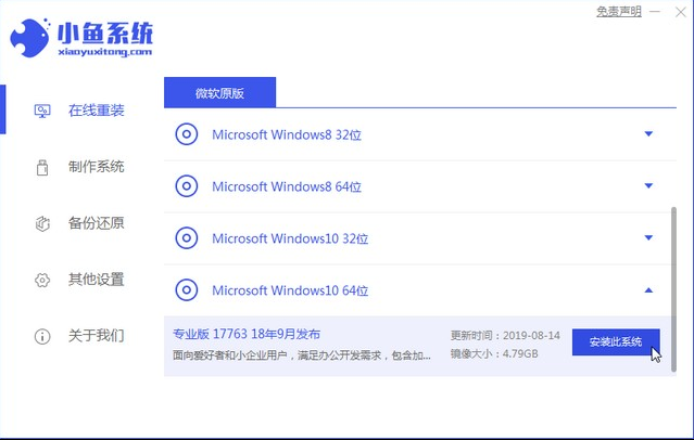 1578625129775604.png image.png