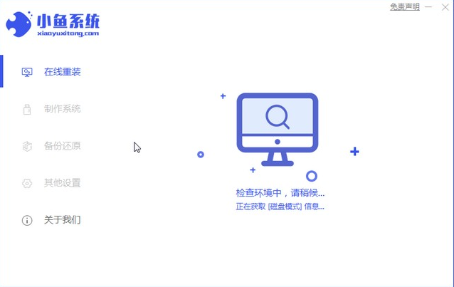 1578625090968430.png image.png