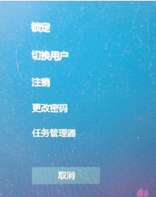 電腦開機黑屏只有鼠標怎么辦