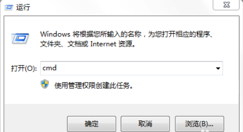 電腦開機黑屏只有鼠標怎么辦