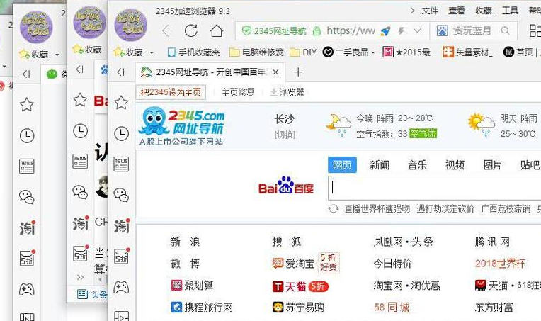 電腦中病毒的癥狀有哪些 電腦中病毒的癥狀有哪些