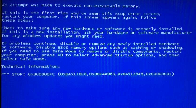 電腦中病毒的癥狀有哪些 電腦中病毒的癥狀有哪些
