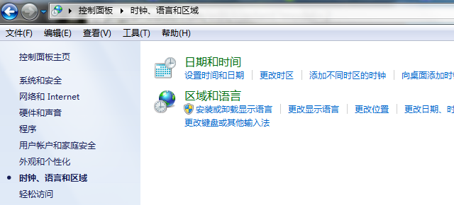 電腦中病毒的癥狀有哪些 電腦中病毒的癥狀有哪些
