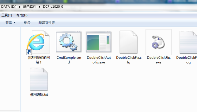 電腦中病毒的癥狀有哪些 電腦中病毒的癥狀有哪些