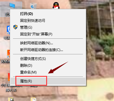 電腦玩游戲卡是什么原因