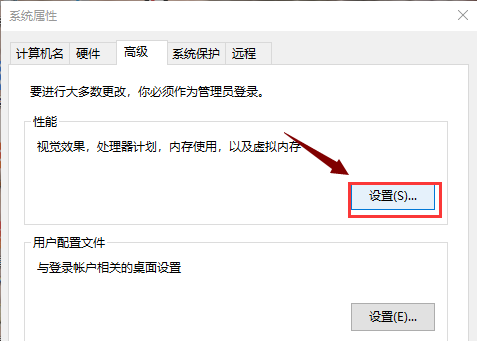 電腦玩游戲卡是什么原因