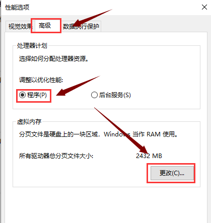 電腦玩游戲卡是什么原因