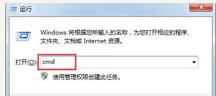 怎么看內存條頻率