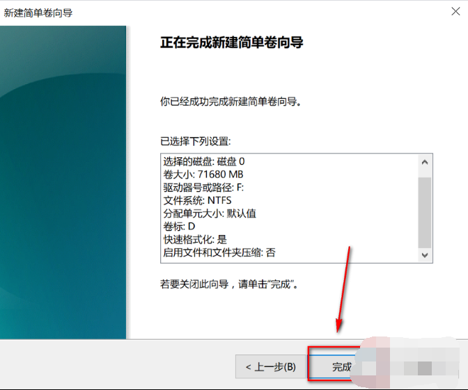 1581911973258922.png image.png