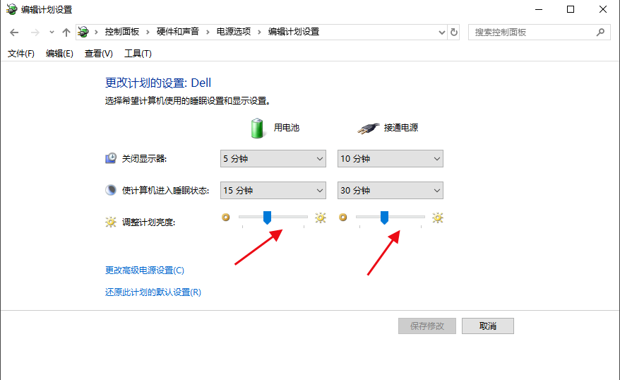 1583553425127425.png image.png