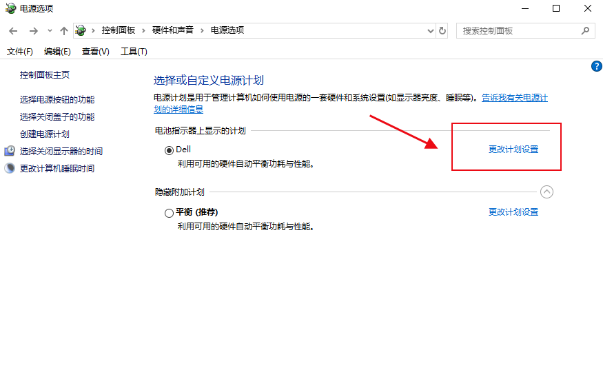 1583553410140167.png image.png