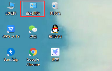 1583553120533464.png image.png