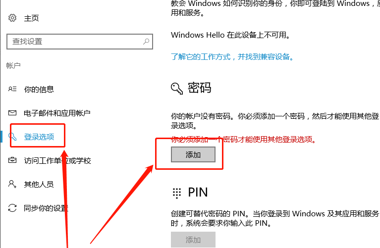 1583976493111151.png QQ截圖20200310095432.png