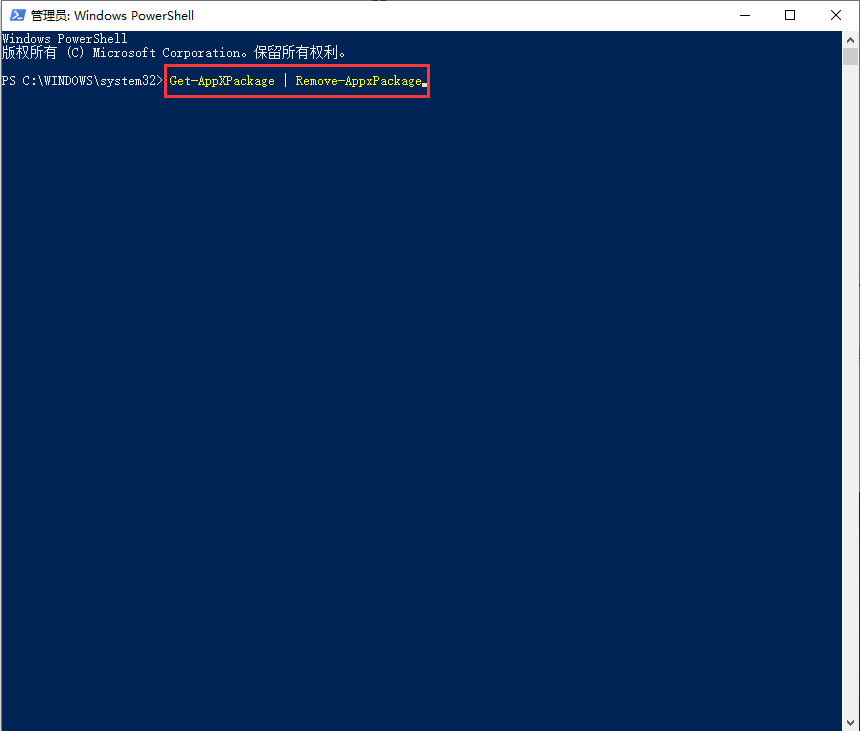 1584347119555196.png 1584347119555196.png