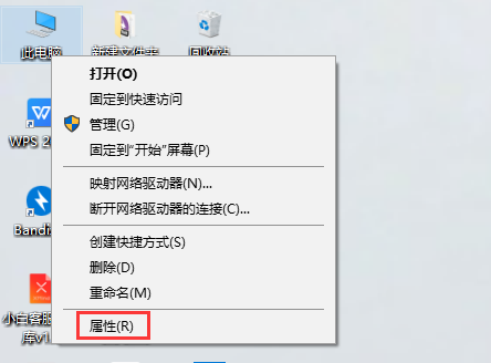 1584589725872942.png image.png