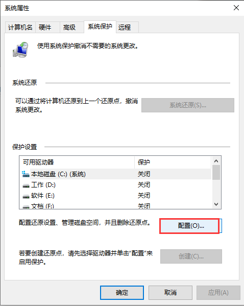 1584589797111189.png image.png