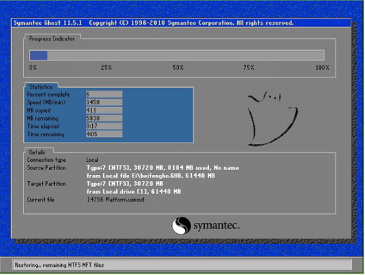 1584515850100066.png image.png