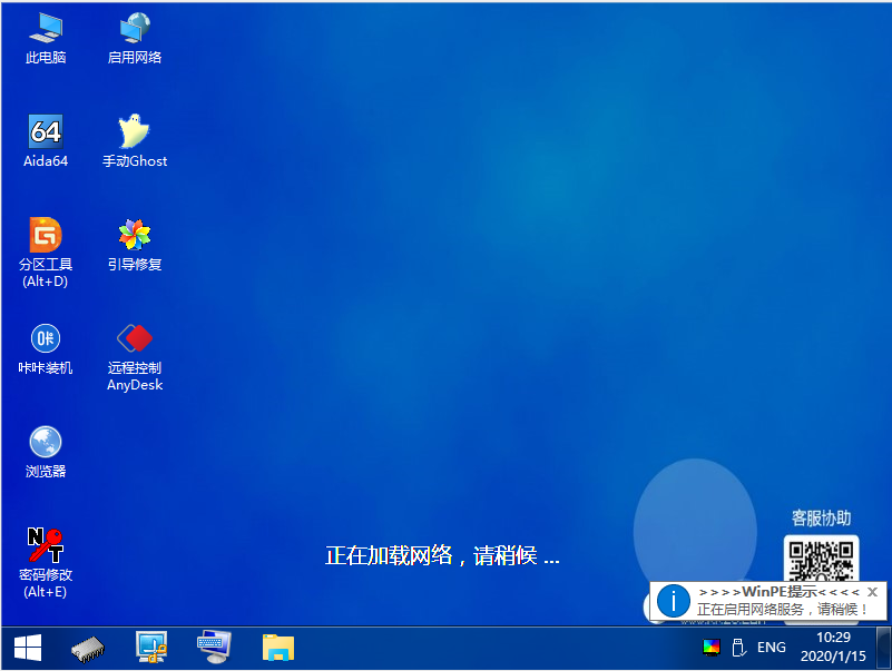 1584515948146824.png image.png