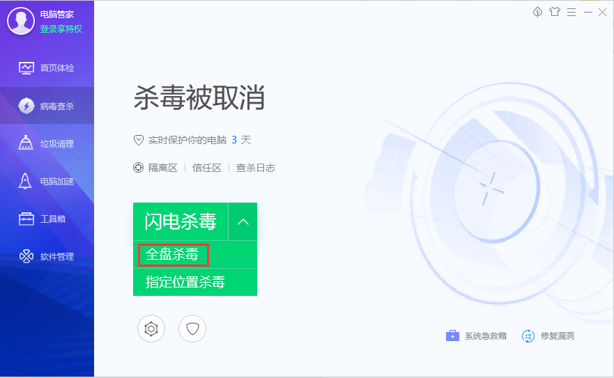 1585558562123010.png 1585558562123010.png