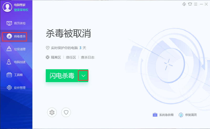 1585558442304923.png 1585558442304923.png