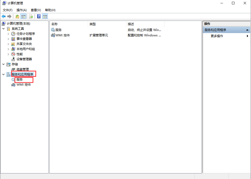 1584946008151385.png 1584946008151385.png